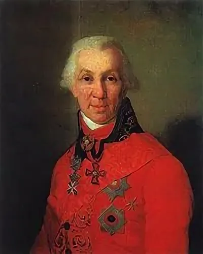 Г.Р. Державин