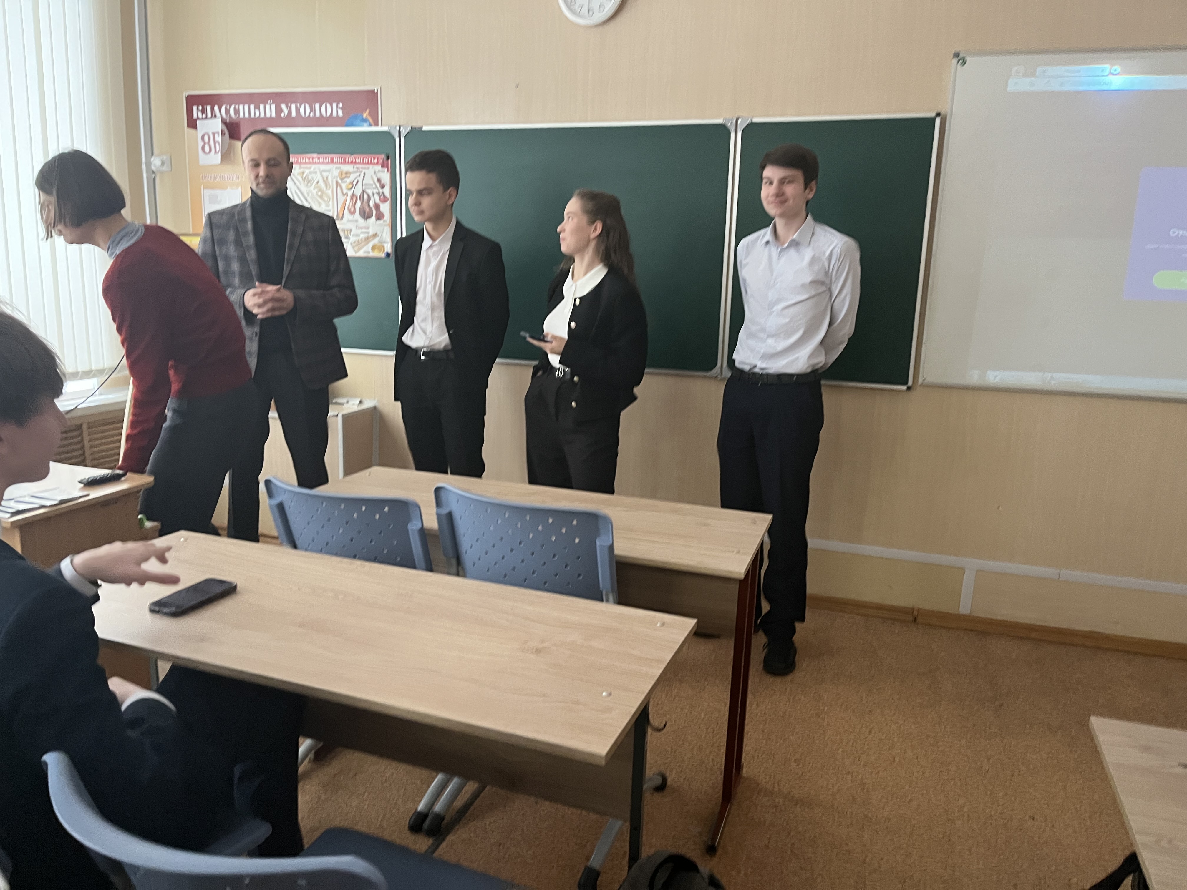  Оренбургский Пегас