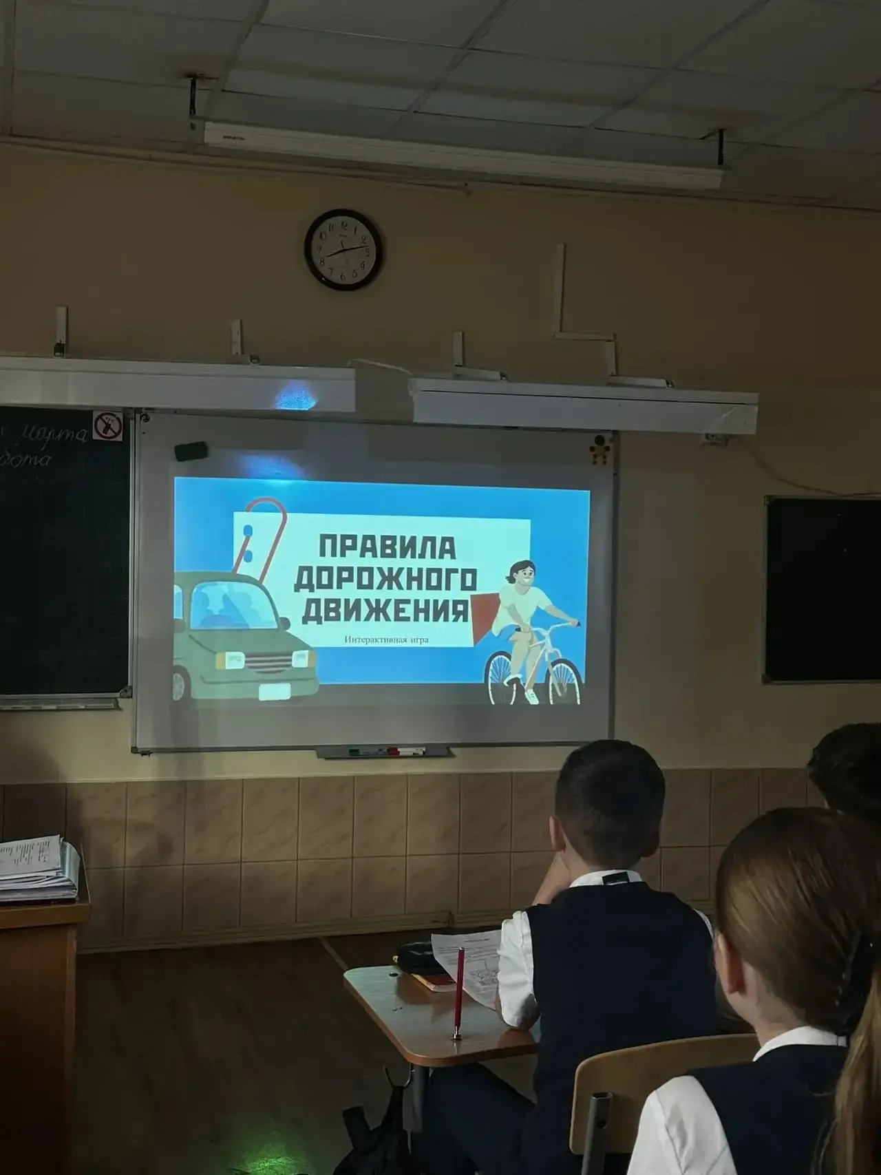 🚗 БЕЗОПАСНОСТЬ ДЕТЕЙ — ЭТО ГЛАВНОЕ! 🚸Мы собрались, чтобы еще раз напомнить себе и окружающим простую, но жизненно важную истину: жизнь и здоровье наших детей в дороге зависят только от нас, взрослых. 
