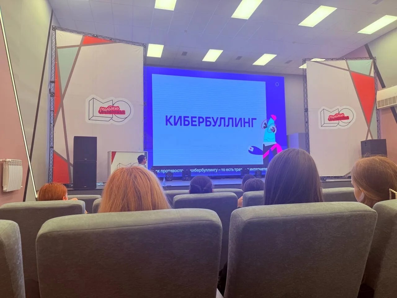 🚨 Безопасность в сети: разговор на важную тему