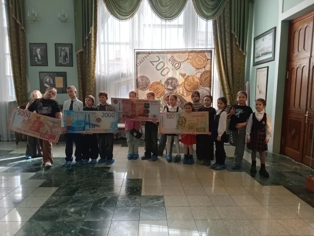 Развиваем финансовую грамотность: школьники побывали на экскурсии в Музее Банка России.