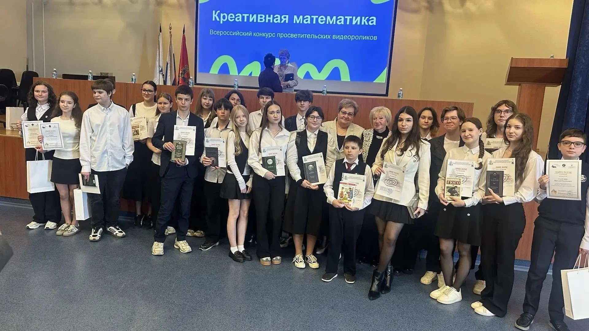Сегодня, состоялась церемония награждения победителей ХХlV Конкурса исследовательских работ учащейся молодёжи и студентов Оренбуржья. 23 обучающихся 8 - 10 классов получили свои награды разного уровня.