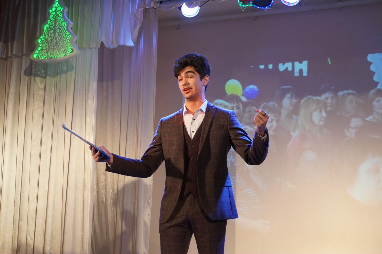 День Российской науки