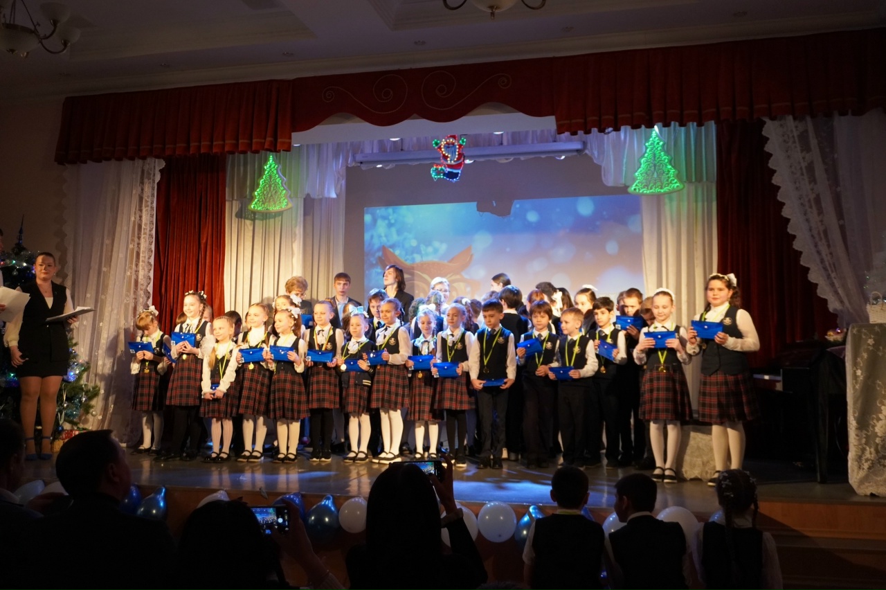 День Российской науки