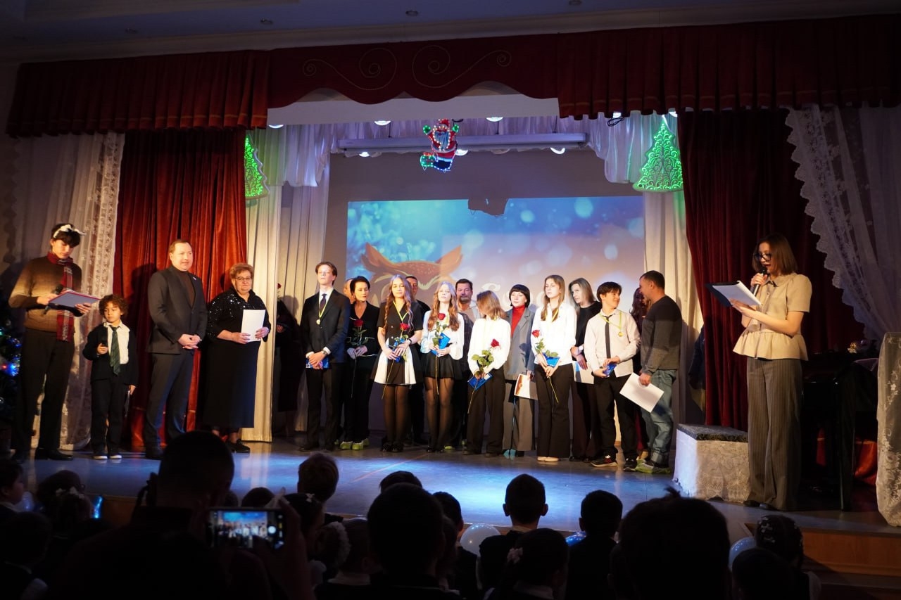 День Российской науки